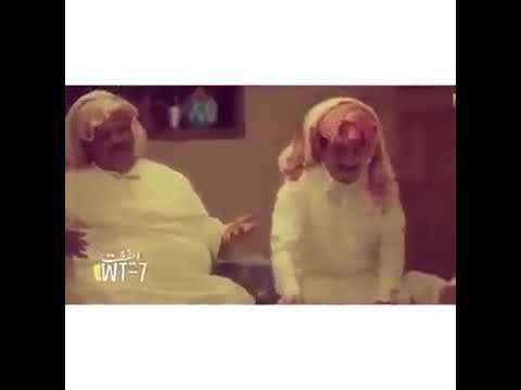 اه ويلاه خلاص من حبكم يا زين عزلنا العاصوف