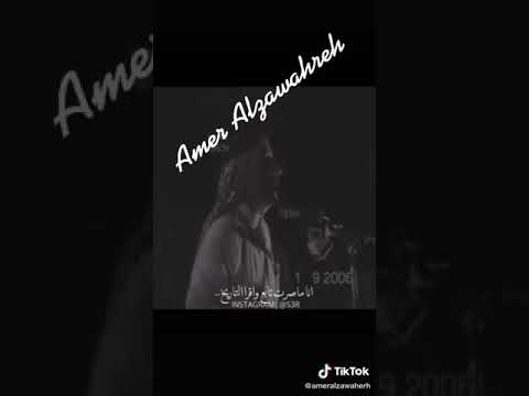 الحل بديه واني راعي الراي