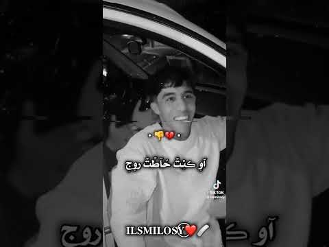نص الازازه شاربها