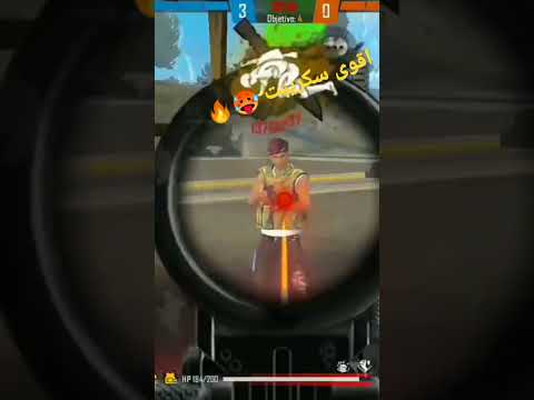 اقوى سكريبت بدون باند لحب نقولو كيفاش يخدم بيه يقولنا في لكمونتار لايك للفيديو