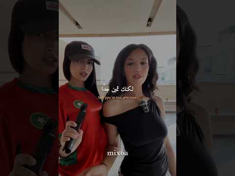 اغنية خطفوني Khatafooni مترجمة Trending Tiktok Editlyrics Lyrics خطفوني Viral