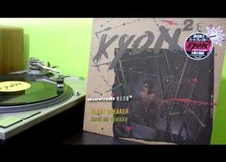 小泉今日子 Kyon ハートブレイカー Heart Breaker 12 Single Vinyl 1985 広東語版 李珊珊 Heart Breaker