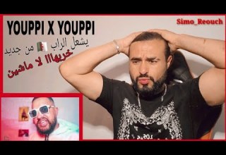 YOUPPI X YOUPPI FUJITORA REACTION يوبي خلطهم ويشعل الراب واااا البيف سخن
