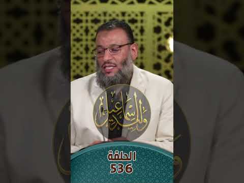 وليد إسماعيل هل المهدي حي