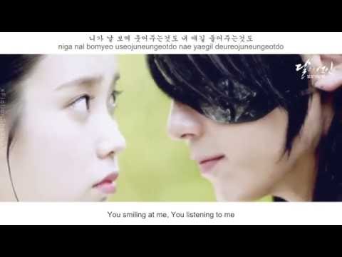 Loco 로꼬 Punch 펀치 Say Yes FMV Moon Lovers OST Part 2 Eng Sub Rom Han