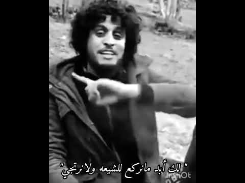 بنهج عمر وابو بكر الشهيد عبد الباسط الساروت سوريا حره للأبد بنهج عمر وابو بكر الشهيد عبد الباسط الساروت سوريا حره للأبد