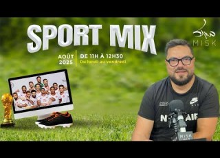 البث المباشر الحلقة 190 الموسم الثاني Sport Mix
