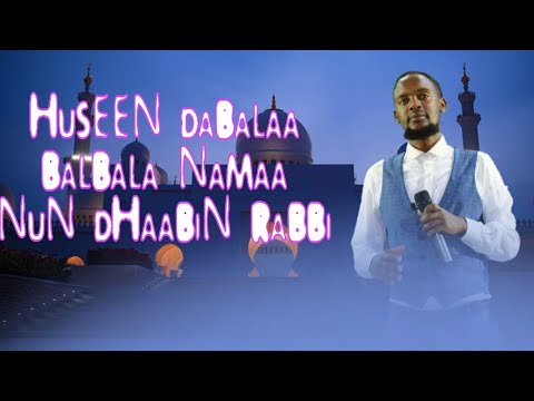 Huseen Dabalaa Manzuma Haara Balbala Namaa Nun Dhaabin Rabbi