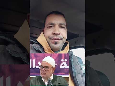 دعيناك لله الواحد القهار أوجه الشر Benkiranab