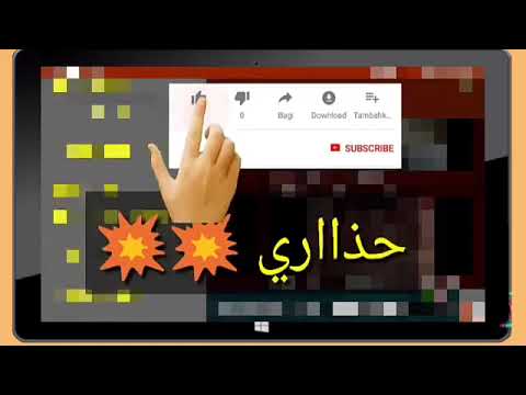 تطبيق رهييب امريكي لمشاهدة القنوات المشفرة و الممنوعة للكبار فقط افضل Iptv مجاني تطبيق رهييب امريكي لمشاهدة القنوات المشفرة و الممنوعة للكبار فقط افضل Iptv مجاني