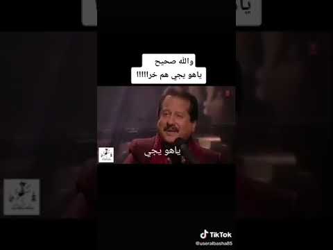 اغنية هندية زماني خرا