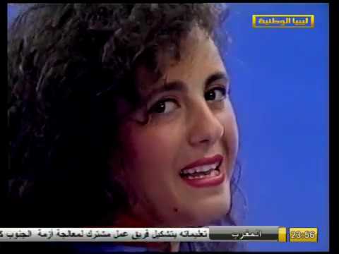الفنانة اللبنانية داليدا رحمه حبيبي لو طال العتب تسجيل قديم لاول مرة علي اليوتيوب