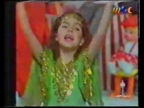 غسل وجك يا قمر ريمي بندلي