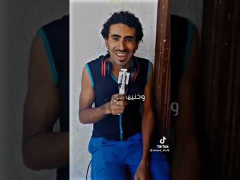 اغنيه ذهب اليل وطلع الفجر والحشاش كركر