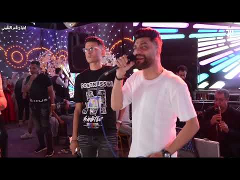 احمد عامر اخر روقان انت غيرهم مع طاطا مصر افراح تامر القليني منية سلامة فرحة كتس القطري