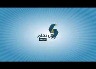  شاهد ردة فعل زوجة ميسي بعد ان قام ميسي بتقبيل شاكيرا امام الكا