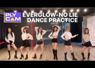 DANCE COVER IN PUBLIC EVERGLOW No Lie