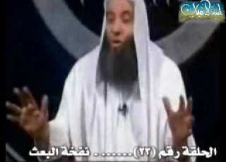 نفخه البعث درس وخطبة رائعة للشيخ محمد حسان