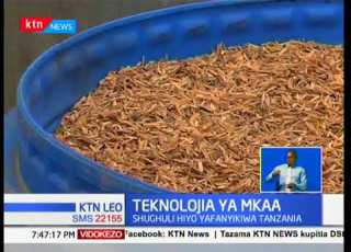 Teknolojia Ya Mkaa Mbadala Tanzania