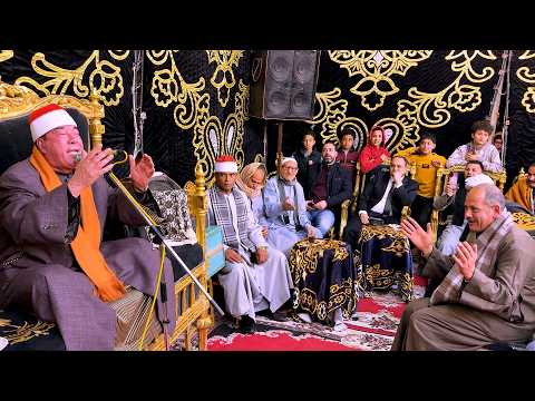 الشيخ خضر أحمد مصطفى الختام تاريخى عزاء الحاج سالم شرف كفر فيشا منوف منوفية 4 3 2026