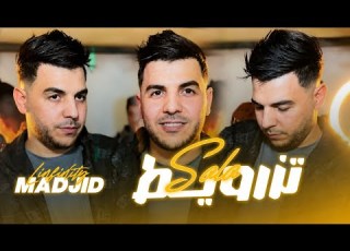 Madjid L Infinity Tzarwiiit Solo Exclusive 2026