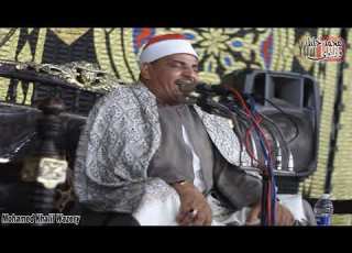 الشيخ محمود الحلفاوى حفل ذكرى الأربعين على وفاة حرم الحاج عشرى سيد الهمامى بسمهود ابوتشت 24 5 2021