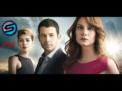 مسلسل تلك حياتي انا الجزء الاول الحلقة 25