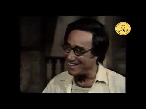 المسلسل النادر الحوت 1983 الحلقة 3 من 15 الشكر لقناة أبو أنس المسلسل النادر الحوت 1983 الحلقة 3 من 15 الشكر لقناة أبو أنس