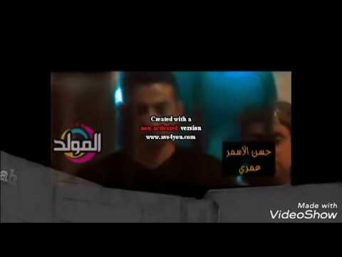 اغنية احمد شيبه خلوني ساكت من فيلم حديد
