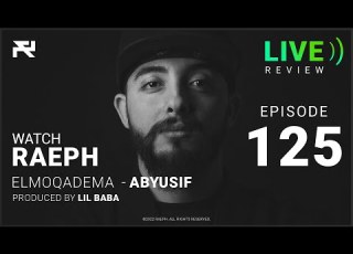 Raeph Elmoqadema Abyusif S07 E125 Official Review رائف المقدمة ابيوسف