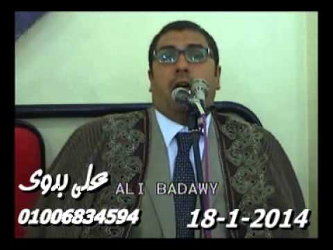 الشيخ أنور الشحات واخطر تلاوة من سورة الانبياء منشية بطاش تمى الامديد 18 1 2014