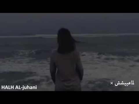 اكتبلك تعهد بدون موسيقى