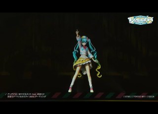 初音ミク マジカルミライ 2024 ライブ 企画展映像 Hatsune Miku Magical Mirai 2024