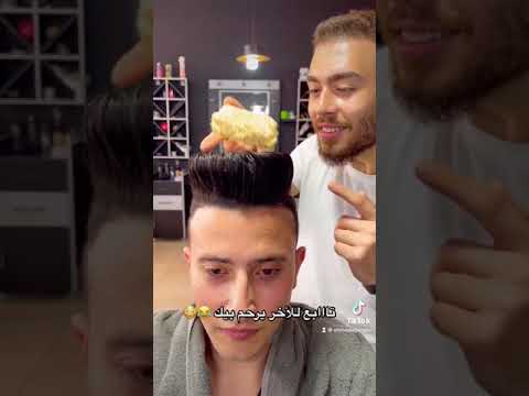 اندومي Www Tiktok Com Aga Oglu تابعني على تيك توك Tik Tok