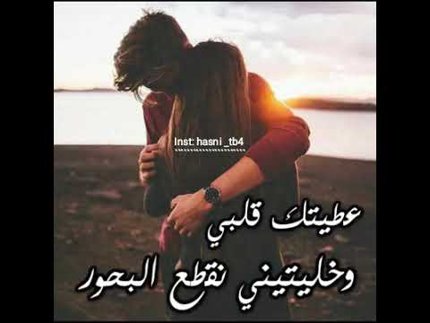 اغني سمحتي فيا وسمعت كلام الناس