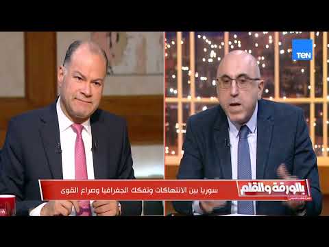 مدير المرصد السوري الجولاني مزق الشعب السوري فهل هذه سوريا التي كنا نحلم بها