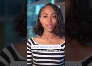  Afomiya Solomon Will Represent Ethiopia At The Our Generation 2024