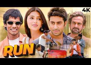KUAWA BRIYANI WALI COMEDY MOVIE Vijay Raaz Abhishek Bachchan Bhumika Chawla Superhit Comedy