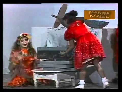 اغنية كحك العيد