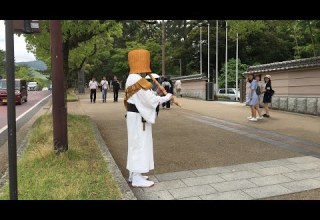 Koten Honkyoku Yobitake Uketake The Call And Response Of The Komusō