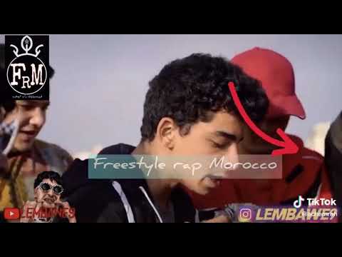 راب الشوارع المغرب