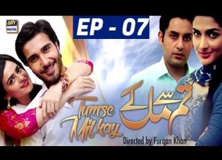  Tumse Mil Kay Episode 07 ARY Digital Drama