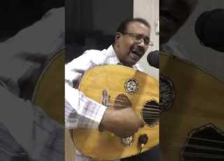  يامالك الروح رحمه كلمات الشاعر محمد بن عبيد نعمان من أغاني الفنان علي ابوبكر العطاس