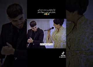  محمد خساني قلبها بشطيح في عرس سهيلة معلم مسلسلات رمضان محمدخساني سهيلة معلم جزائريين اشتراك