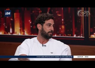 אי אפשר להגיד שהסדרה לא על בית ר כוכב חוליגנים שון סופטי בשיחה פתוחה עם דניאל רוט אבנרי