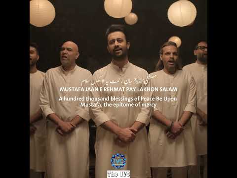 Mustafa Jaane Rehmat Pe Lakhoon Salam Atif Aslam 4k Shorts Status Naat Atifaslam Theivc