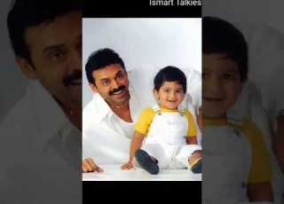  Victory Venkatesh With His Adorable Son Arjun Shorts