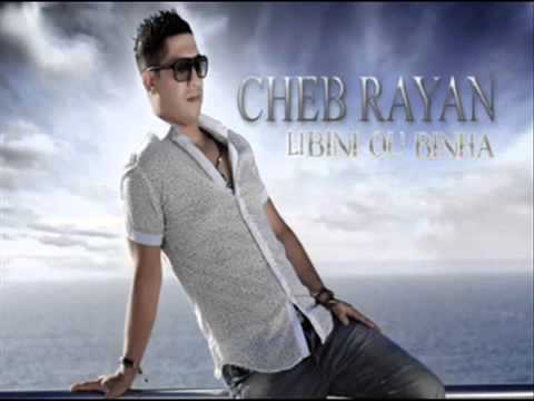 الي بيني وبينا سر كبير