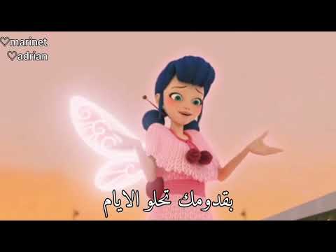 أنشودة أقبل قمرك بعد غياب على ميراكلس بدون موسيقى من تصميمي