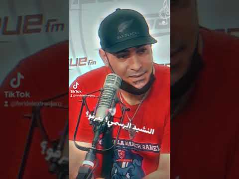 Feridelextranjero 3abadfiterkina Raptunisien